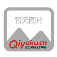 供應(yīng)多功能料理機、豆?jié){機、榨汁機、攪拌機、家居用品